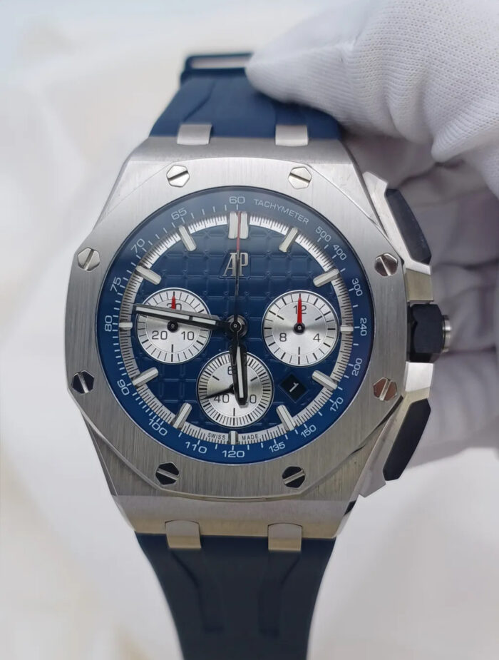 AUDEMARS PIGUET
